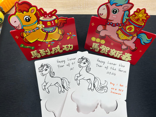 Pen Plotter vs Automatic Writing Machine for Lunar New Year Projects