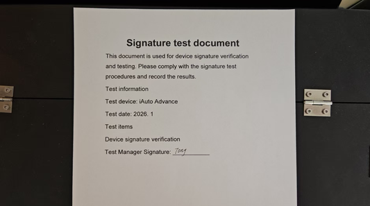 How to Convert a Signature Image to SVG and Write It Automatically with the iAuto Writing Machine
